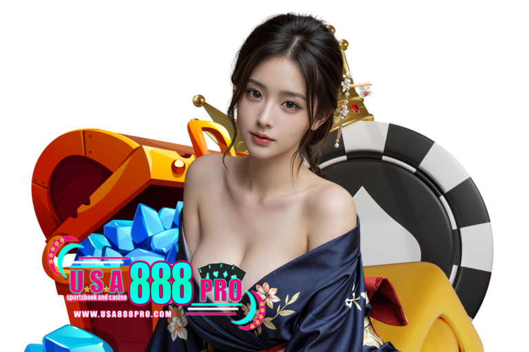 usa888pro เข้าสู่ระบบ